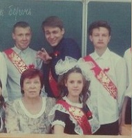 Аватар пользователя