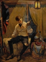 Аватар пользователя