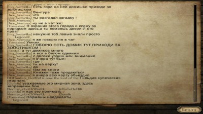 mb_warband 2014-02-07 15-39-38-01.jpg