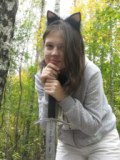 Аватар пользователя