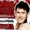 Аватар пользователя
