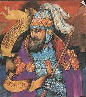 Lauztuvas