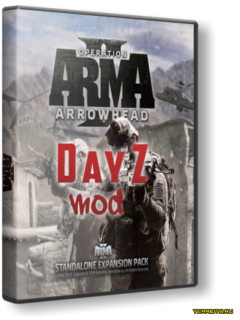 Arma 2: Operation Arrowhead [DayZ mod] / ArmA 2: Операция "Стрела" (2012) PC