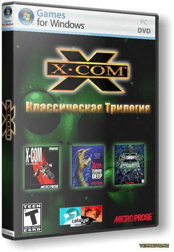X-COM: Special Classic Trilogy (RUS) [Lossless RePack] от EdCarnby & R.G. Catalyst Old Games (1994-1997) PC
