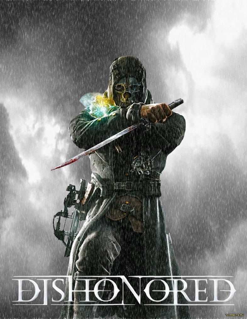 Dishonored [Распакованный] (2012) PC