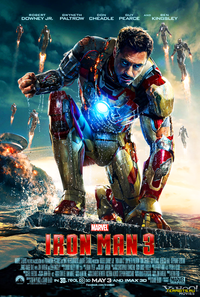 Железный человек 3 / Iron Man 3 (2013) TS PROPER
